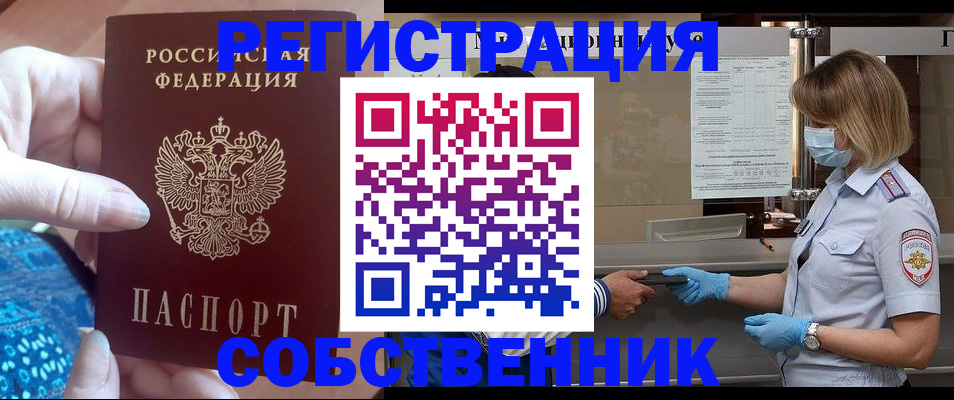 форма 3 в Салавате